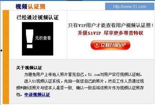 头条做视频剪切需要认证,轻松掌握副标题撰写技巧