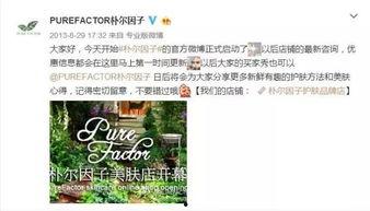 年度吃瓜最佳观众名单,最佳观众名单揭晓，谁将荣登吃瓜巅峰？