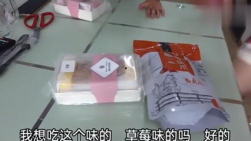 网红买礼物,潮流礼物背后的故事与趋势