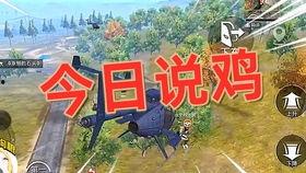 刑侦现场吃瓜,吃瓜群众见证真相揭晓