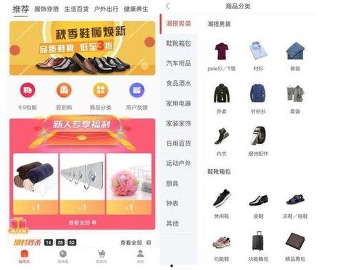 头条里附近的人,揭秘头条里附近的人生百态”