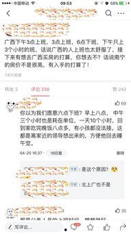 微头条怎么开通阅读量,轻松开启微头条阅读量增长之旅