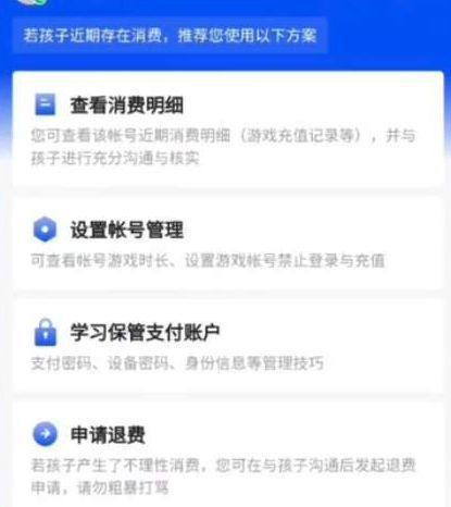 头条号视频审核客服电话,快速解决审核难题