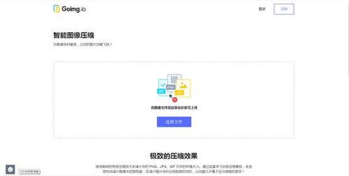 微头条能加网站链接吗,如何巧妙添加网站链接，拓展信息传播渠道