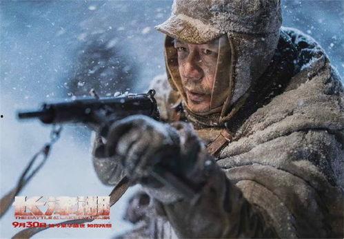 号角响起在线观看,激战正酣，在线观看揭秘