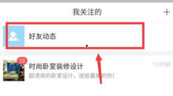头条小说能否删除评论