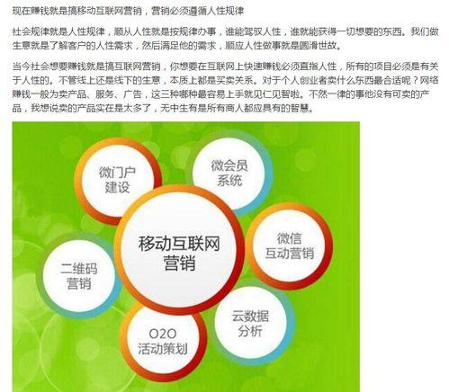 如何辨别头条有没有原创,如何辨别内容是否为原创生成？