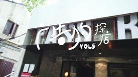 沈阳皇姑好吃的网红店,网红店铺美食地图大揭秘