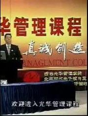 教育微头条名师讲座,揭秘教育微头条背后的教育智慧