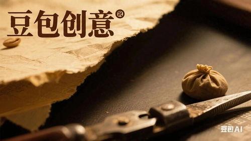 如何在头条找到同款图片,轻松找到同款图片，一键复制潮流风尚