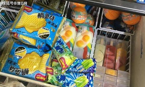 今年网红雪糕品牌,盘点2023年度网红雪糕品牌新宠