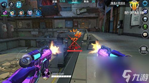 网红小哥玩僵尸模式游戏,惊险刺激游戏瞬间走红