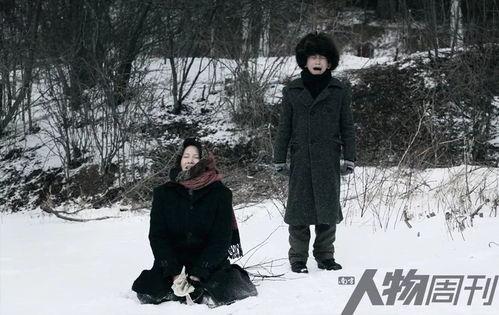 电视剧 悬崖在线观看