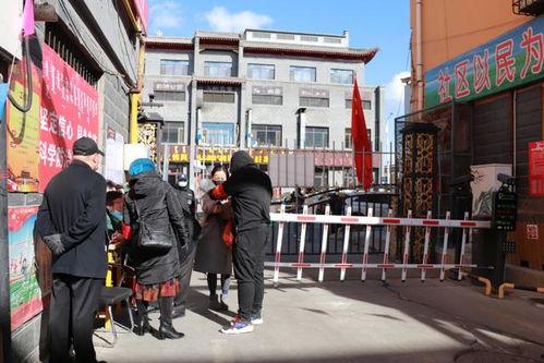 今日头条观音庙小区,探寻都市中的宁静家园”