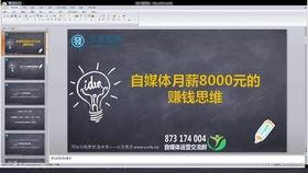 头条原创和自媒体区别,差异对比与创作策略解析
