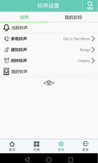 头条怎么选音乐类型,揭秘如何根据热点趋势精准选择音乐类型