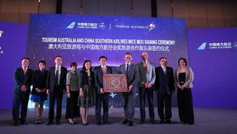 深圳普宁今日头条新闻,聚焦普宁发展新动态，共话民生福祉与经济繁荣