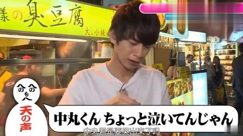 臭豆腐打一明星,揭秘当红明星的神秘魅力