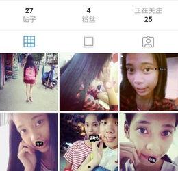 网红图片处理,揭秘视觉盛宴背后的技术奥秘