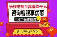 头条广告游戏熊猫闯关,趣味无限，挑战你的反应极限！