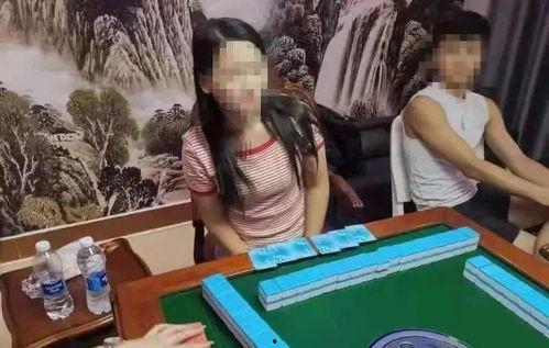 金华麻将网红叫什么,揭秘“麻将女神”的传奇人生