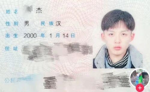 网红领证年龄要求,揭秘网红婚姻门槛