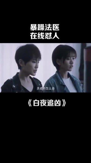 法医可以吃瓜吗,揭秘法医的“吃瓜”生活