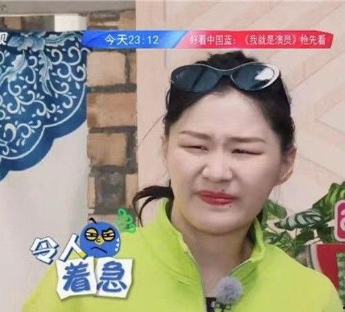 圈内爆料袁冰妍作品,神秘剧情揭秘，演技备受期待