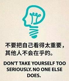 忙到没时间发布头条说说,揭秘如何从繁忙中挤出时间分享生活点滴