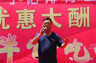 网红大事件爆料最近新闻,近期热点新闻幕后真相曝光