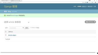 头条网文章怎么修改标题,从头条网文章看中国科技发展新趋势