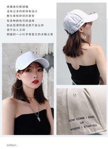 网红鸭舌帽夏季套装,网红鸭舌帽套装，时尚出行必备！